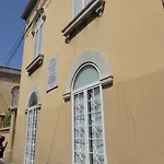 Pepe's Apartment